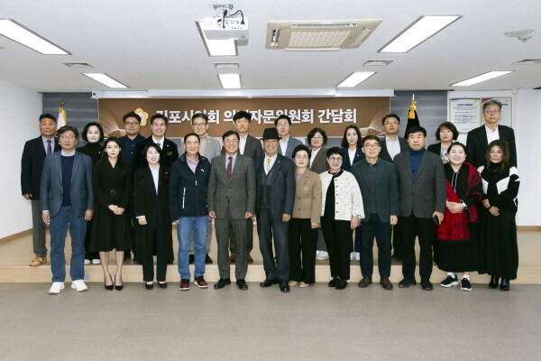 사진=김포시의회 제공