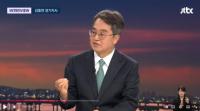 100조 유치 김동연 “정부 관세협상 대성공, 지금은 정부 성공 도울 때”