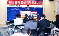 박용선 경북도의원 "고율 철강관세…지역경제 심각한 타격 받고 있어"