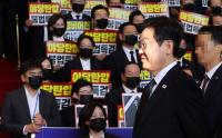 '추경호 구속영장 청구 반발' 국민의힘 "이제 전쟁이다"