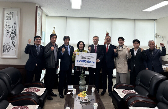 기부금 전달 장면. 사진=한국남동발전 제공