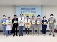 [울산엘리야병원] 수능 앞둔 직원 자녀 응원 선물 전달식 진행 외