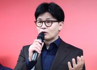 한동훈 전 대표, 검찰 대장동 사건 항소 포기 두고 "대한민국 검찰 자살했다"