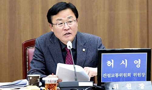 허시영 대구시의원