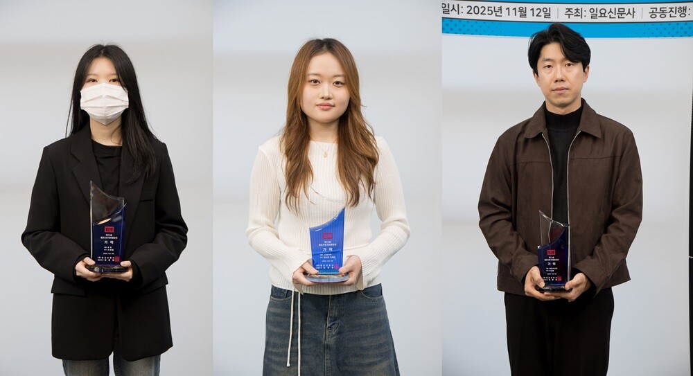 왼쪽부터 가작을 수상한 ‘결핍’의 이채원 작가, ‘시공파천록’의 정서영 작가, ‘죽어야 사는 여자’의 유승종 작가. 사진=이종현 기자