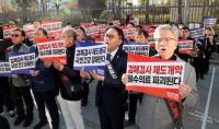 검체검사·성분명 처방·한의사 X레이…'보건의료 정책' 추진에 의사들 반발 이유