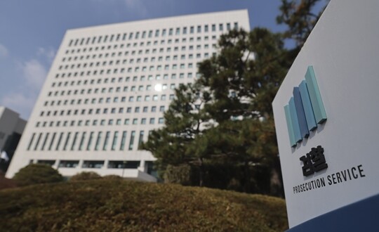 서울 서초구 대검찰청 전경. 사진=박정훈 기자