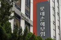 사모펀드 엑시트 실패 잔혹사 재연? 롯데손보, ‘적기시정조치’에 매각 적기 놓치나
