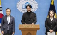 민주당 특위 “검찰, 이재명 죽이려 ‘정영학 녹취’ 조작”…감찰해 심판