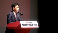박용선 경북도의원 "포항의 변화, 언제나 시민 요구에서 시작됐다"