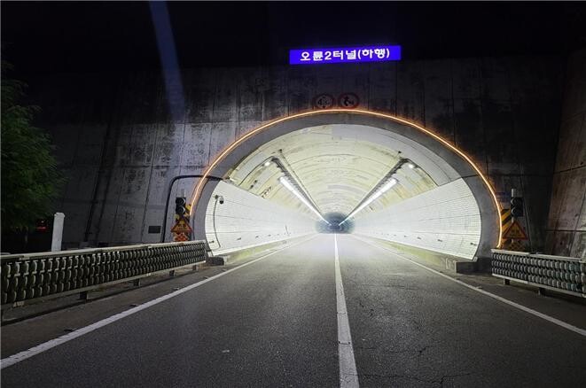 오륜터널 전경. 사진=부산시 제공