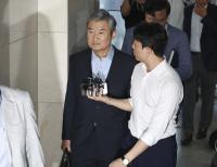 조태용 전 국정원장, 구속적부심 기각