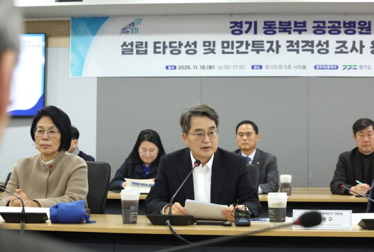 김동연 경기도지사가 경기 동북부 공공의료원 설립에 강한 의지를 드러냈다. 사진=경기도