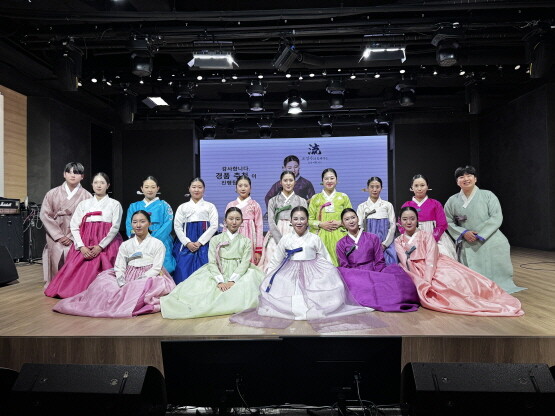 공연 장면. 사진=서용석류 대금산조 보존회 제공