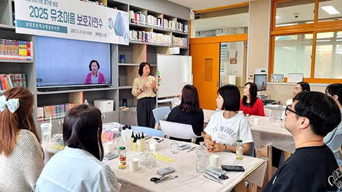 울릉 남양초병설유치원 유초이음 보호자 연수. 사진=경북교육청 제공
