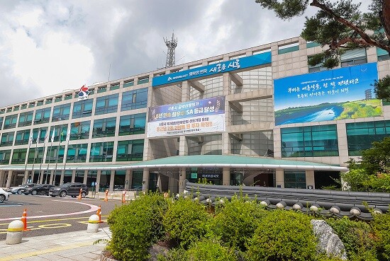 시흥시 청사 전경. 사진=시흥시 제공