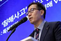 경찰 '정부 조사 방해 의혹' KT 사옥 압수수색