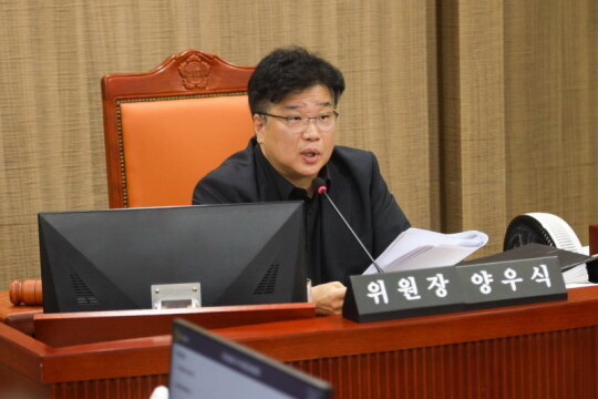 양우식 운영위원장. 사진=경기도의회