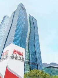 [BNK금융그룹] KCGS ESG 평가 종합등급 4년 연속 A 획득 외