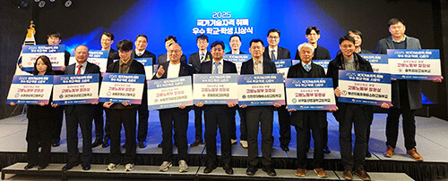 경북교육청 국가기술자격 취득 우수교·우수학생 전국 최다 쾌거. 사진=경북교육청 제공