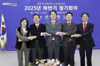 정명근 화성특례시장, "'특례시 지원 특별법' 제정 위해 정부, 국회 설득하겠다"