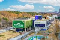 시흥에코센터, 기후에너지환경부 지정 '환경교육사 2급 양성기관' 최종 선정