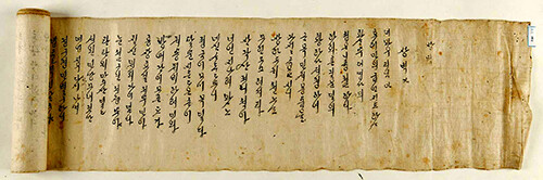 상벽가(쌍벽가) 1794년. 사진=경북도 제공