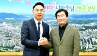 경산시, 올 한 해 투자유치 '잘했다'…총 5310억 규모 쾌거