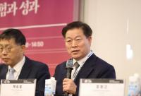 광명시, 고용노동부 주최 '지방자치단체 사회적경제정책 평가'서 대상 수상