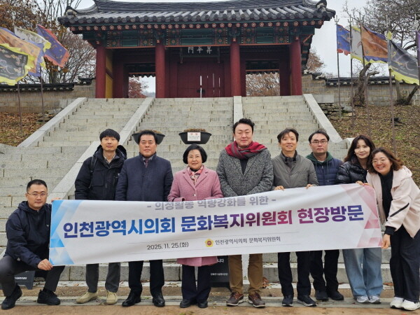 사진=인천시의회 제공