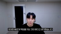 수험생 돈 받고 '파산'…협업 업체 논란에 189만 유튜버 미미미누 "진심으로 죄송"