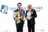 이상일 용인특례시장 "캐릭터 '조아용', 문화 뿐 아니라 캐릭터 산업 경쟁력 높여"