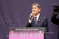 정해권 인천시의회 의장 "미래세대 자유가치 잇도록 책임 다할 것"