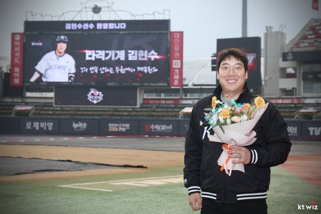 베테랑 김현수는 3년 50억 원의 규모로 KT 위즈로 유니폼을 갈아입었다. 사진=KT 위즈 제공