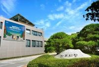 파주시, 광역상수도 단수사고 공동조사단 출범
