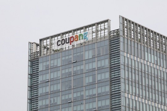 최근 발생한 쿠팡의 대규모 개인정보 유출 사건에 대해 박대준 쿠팡 대표이사가 공개 사과했다. 사진=임준선 기자