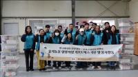 [렛츠런파크 부산경남] 유기동물에 전한 온기…돌봄 봉사 펼쳐 외