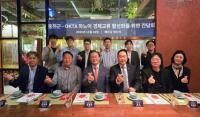 홍천군, 계절근로·수출 투트랙 순방 마무리