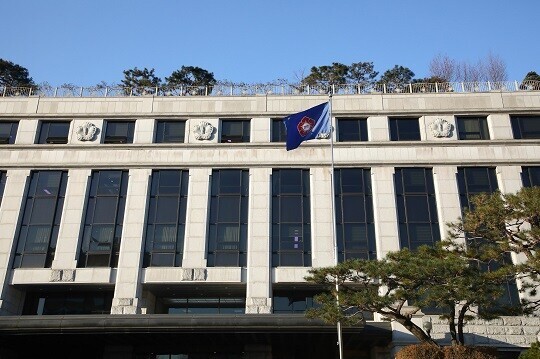 서울 종로구에 위치한 헌법재판소. 사진 = 임준선 기자