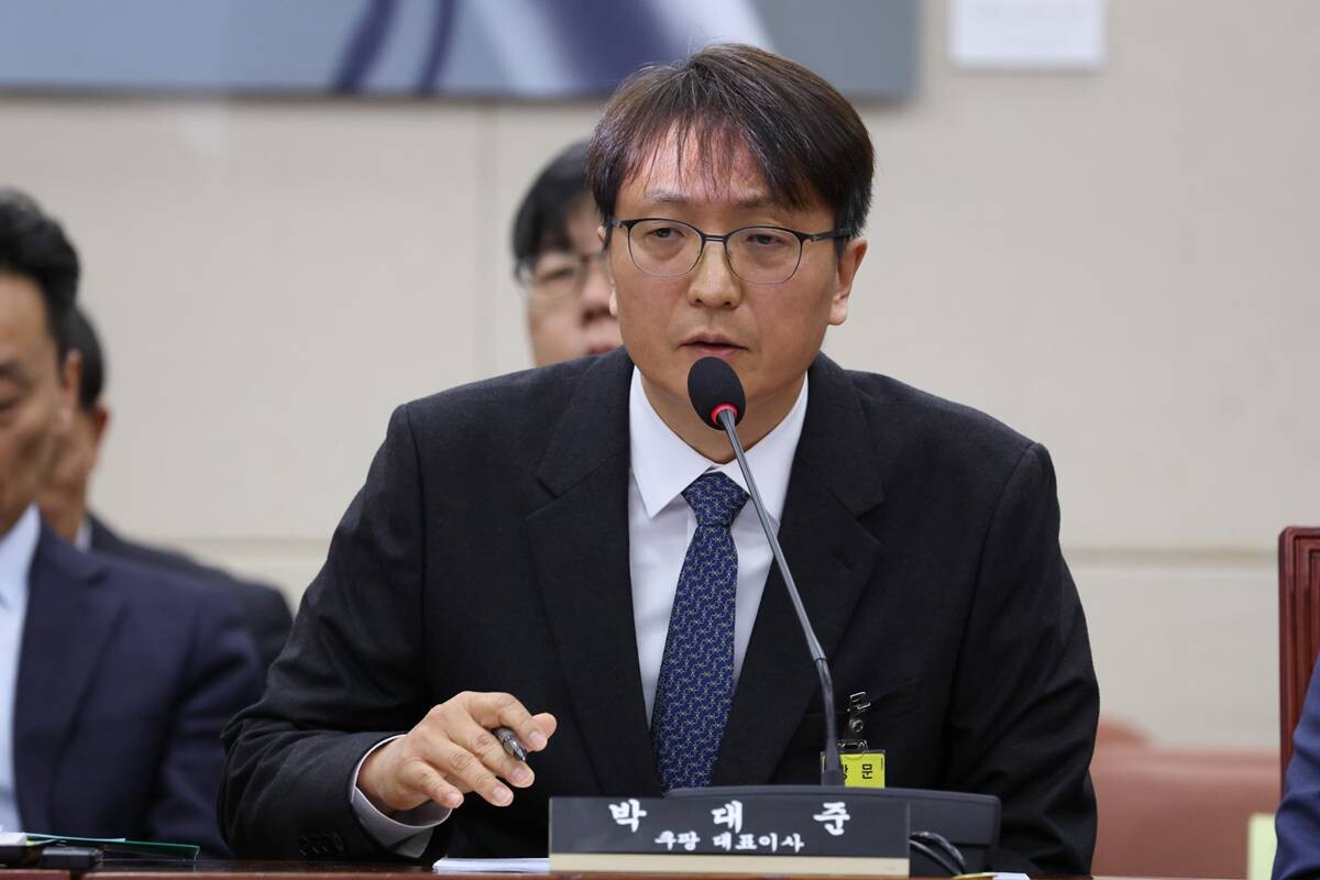 박대준 쿠팡 대표가 2일 국회 과학기술정보방송통신위원회 전체회의에서 열린 쿠팡 침해사고 관련 현안 질의에 출석해 의원 질의에 답변하고 있다. 사진=박은숙 기자