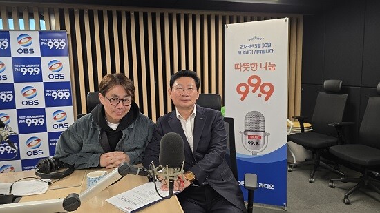 OBS라디오 '굿모닝 OBS'에 출연한 이상일 용인특례시장. 사진=용인특례시 제공