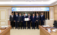 [한국남동발전] 창원대학교와 에너지신기술 개발 협력 외