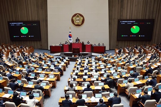 12월 2일 국회 본회의에서 조세특례제한법 일부개정법률안이 가결됐다. 사진=연합뉴스