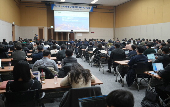 부산항만공사 송상근 사장 참석자들에게 인사말을 갖는 모습. 사진=BPA 제공