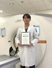 국제성모병원, 정수민 방사선사 국제학술대회 우수 논문 구연상 수상