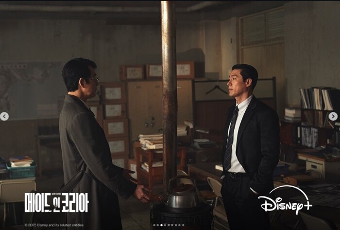 12월 24일부터 공개되는 6부작 드라마 ‘메이드 인 코리아’는 도약과 혼란이 공존한 1970년대 한국을 배경으로 격동의 사건들을 그려낸다. 사진=월트디즈니 컴퍼니 코리아 제공