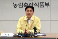 이재명, 강형석 농식품부 차관 직권면직…"부당 권한 행사"