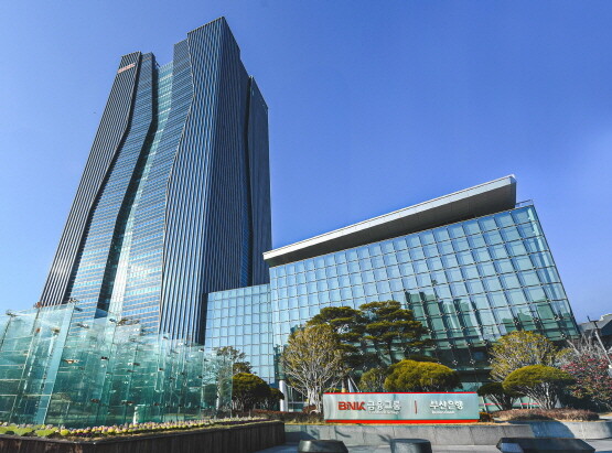 BNK금융그룹 사옥 전경. 사진=BNK금융 제공