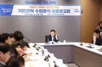 박승원 광명시장 "K-아레나, 문화·관광 허브 도시로 도약하는 좋은 발판"