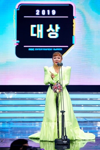 박나래는 이 씨가 의사라고 생각해 왕진을 부탁했다고 해명했으나 이 씨는 국내 의료인 자격증이 없는 것으로 파악되고 있다. 사진=MBC 제공